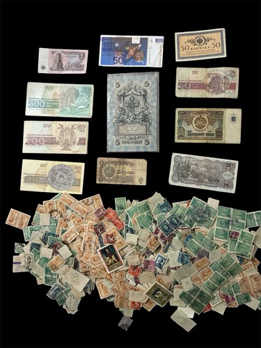 1909 unc russian - 5, rubles