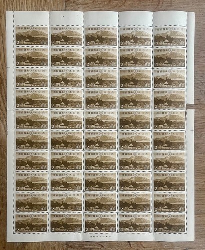 Worldwide stamp sheet job lot - job,